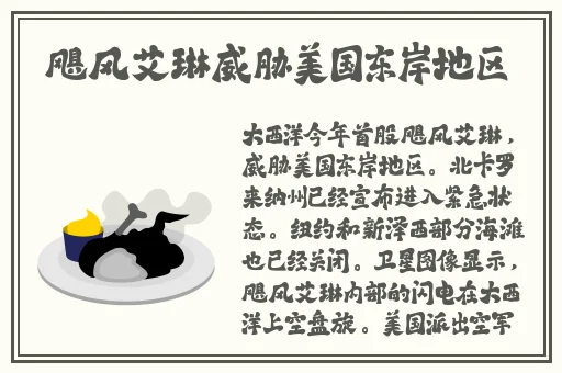 tobu馃憴1004kapp